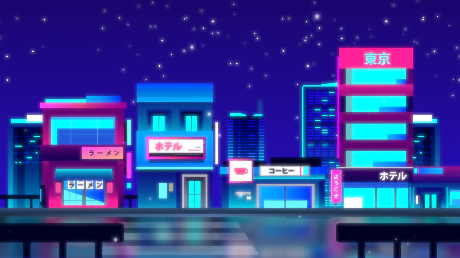 Ville